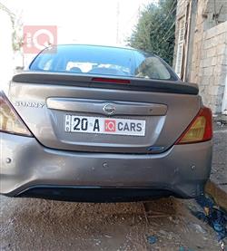 نيسان صني